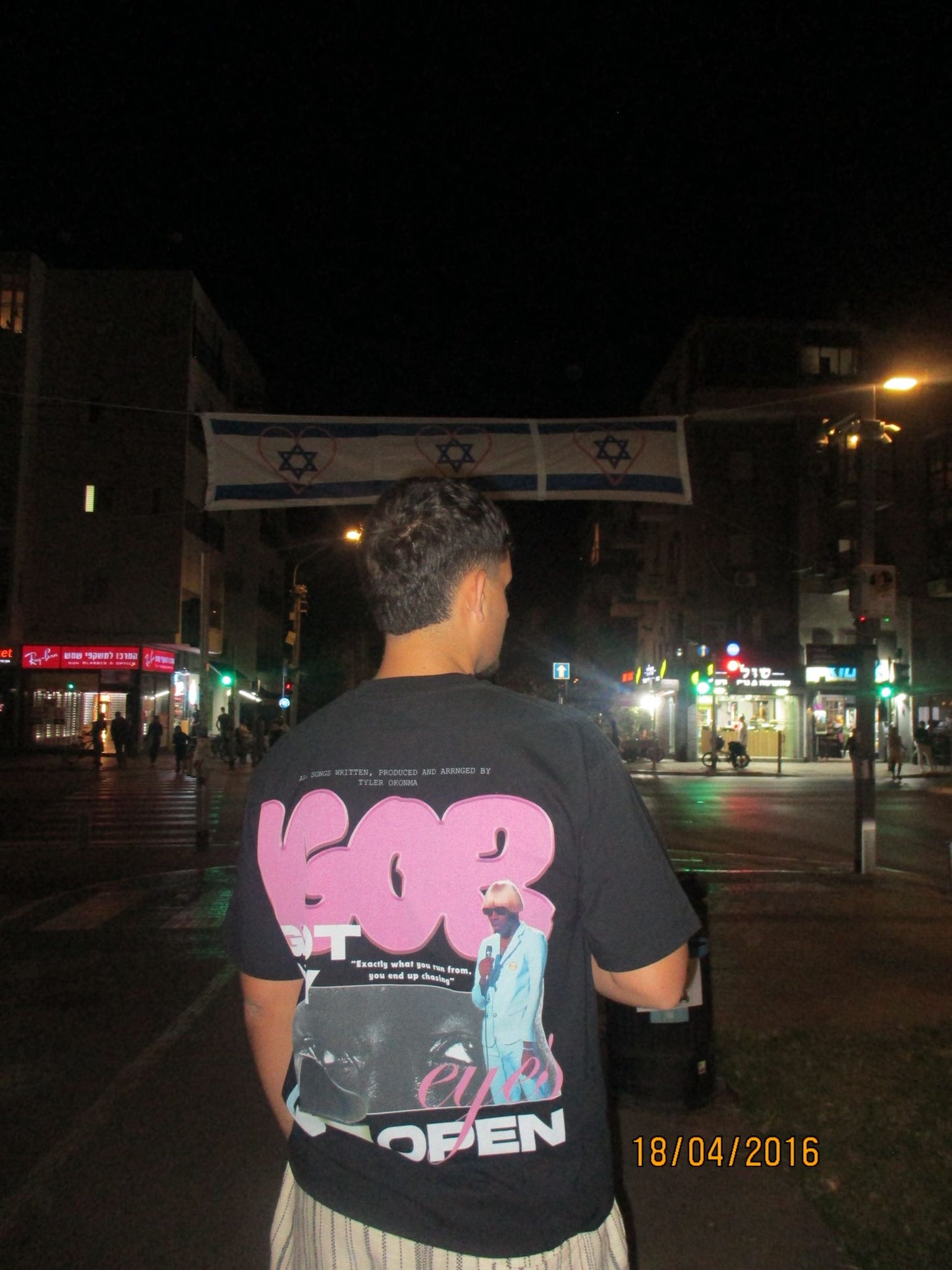 חולצת איגור